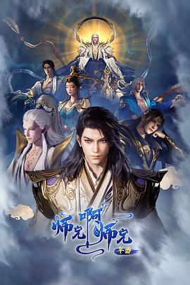 点击查看大图 封面