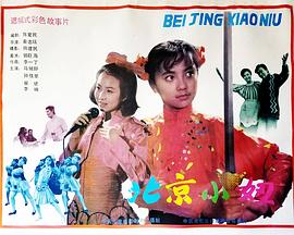 点击查看大图 封面