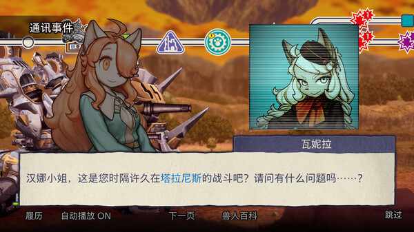 点击查看大图