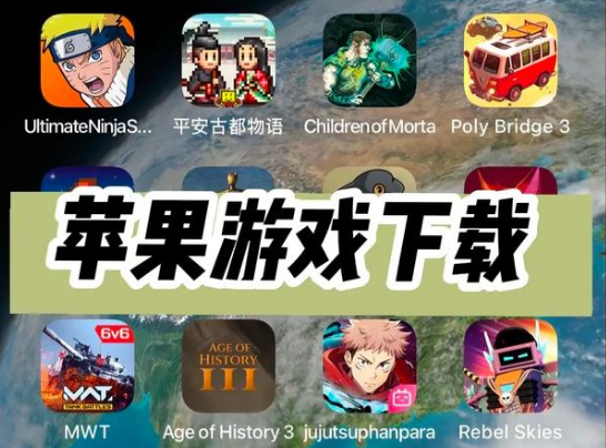 点击查看大图